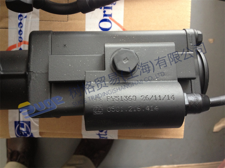 ZF ECOSPLIT4 трансмиссия оригинальные запчасти СИСТЕМА ПЕРЕКЛЮЧЕНИЯ ПЕРЕДАЧ 1356 010 014