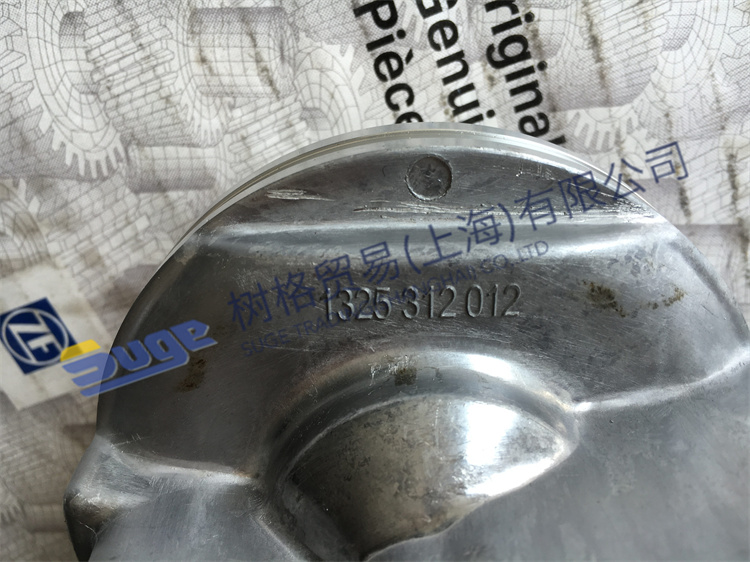 Детали коробки передач ZF ECOSPLIT4 GV CYLINDER 1325 312 012