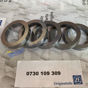 Детали коробки передач ZF ECOSPLIT4 ПРОМЕЖУТОЧНАЯ ШАЙБА 0730 109 309