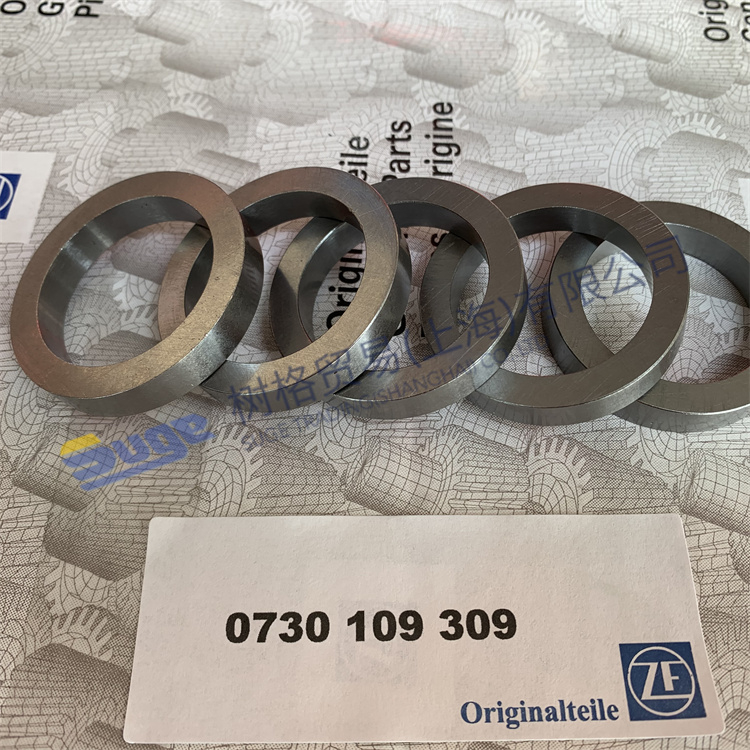 Детали коробки передач ZF ECOSPLIT4 ПРОМЕЖУТОЧНАЯ ШАЙБА 0730 109 309