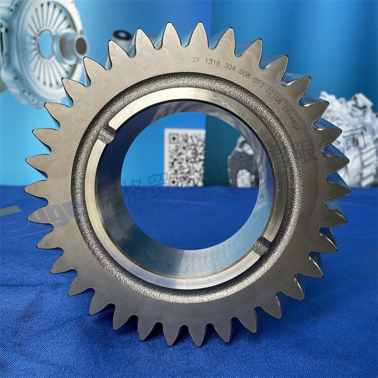 Детали коробки передач ZF ECOSPLIT4 3-Я ПЕРЕДАЧА 1316 304 008