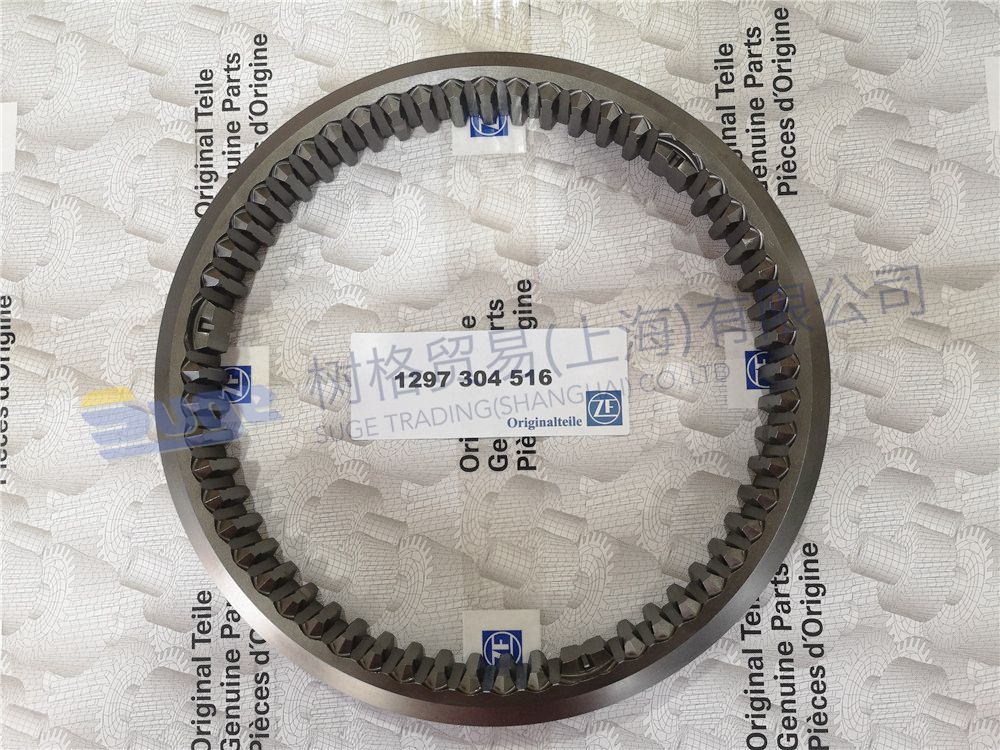Детали коробки передач ZF ECOSPLIT4 3,4G SLIDING SLEEVE 1297 304 516