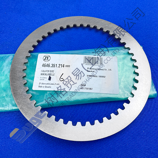 ZF 4WG260 4WG310 K1 Стальная пластина ступицы сцепления (внутренние зубья) A=2,5 4646 351 214