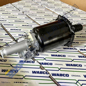 ZF WABCO Рабочий цилиндр сцепления 9700 514 230