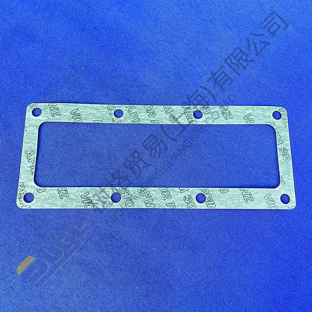 Прокладка ZF PTO N109/10B 1304 313 231