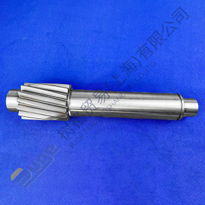 Промежуточный вал ZF 9s1310TO 1324 303 001