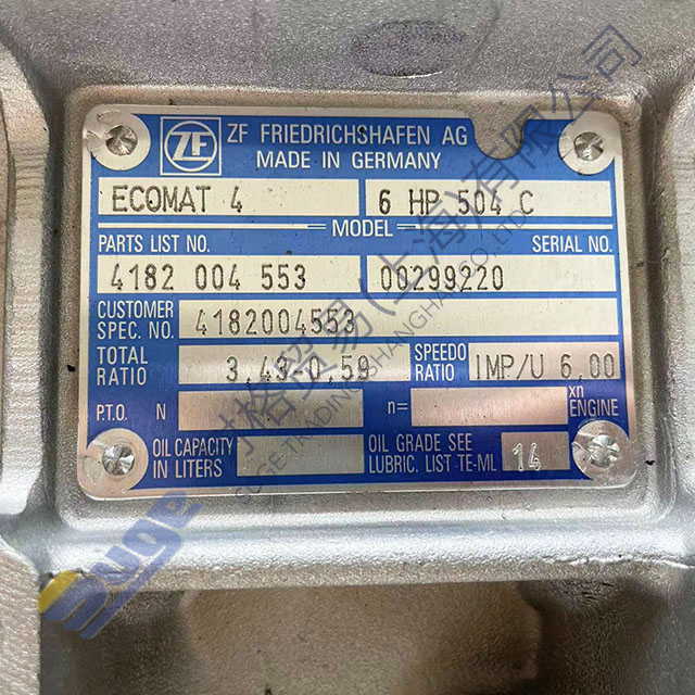 АКПП ZF 6HP504C Автобусная трансмиссия ZF