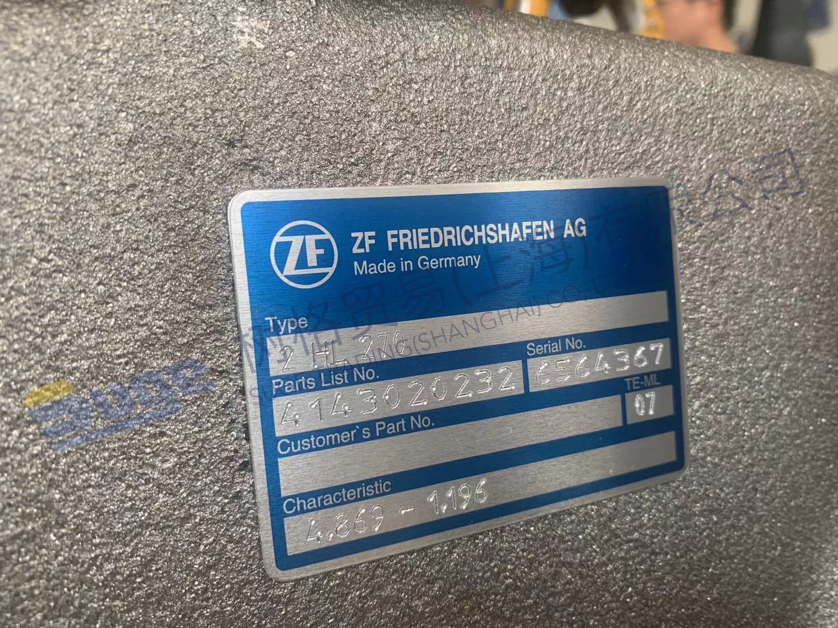 Абсолютно новая коробка передач ZF 2HL серии 270 Powershift в сборе