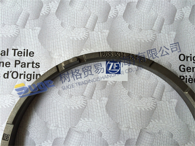 ZF ECOSPLIT 3 16S181 детали коробки передач 1,2G ВНУТРЕННЕЕ КОЛЬЦО СИНХРОНИЗАТОРА 1268 304 424