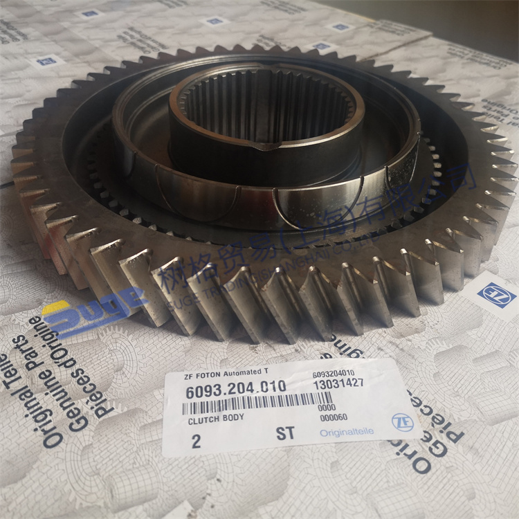 6093 204 010-F缓速器大齿轮