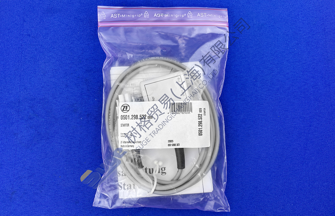 21611d8c0a72adce06633f08eca5074 