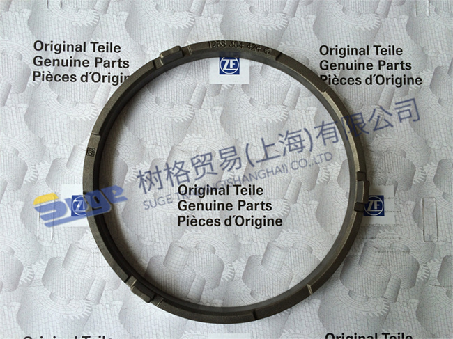 ZF ECOSPLIT 3 16S181 детали коробки передач 1,2G ВНУТРЕННЕЕ КОЛЬЦО СИНХРОНИЗАТОРА 1268 304 424