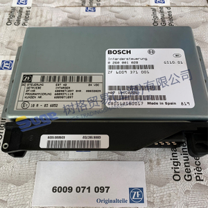 Детали коробки передач ZF ECOSPLIT4 EST42 для ASTRONIC 9S1311 INTARDER 6009 071 097 