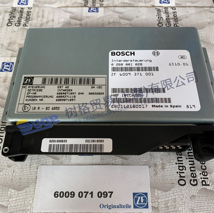 Детали коробки передач ZF ECOSPLIT4 EST42 для ASTRONIC 9S1311 INTARDER 6009 071 097 