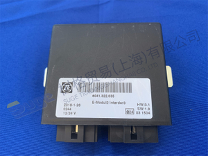 Детали коробки передач ZF ECOSPLIT4 ЭЛЕКТРОННЫЙ МОДУЛЬ 6041 322 035