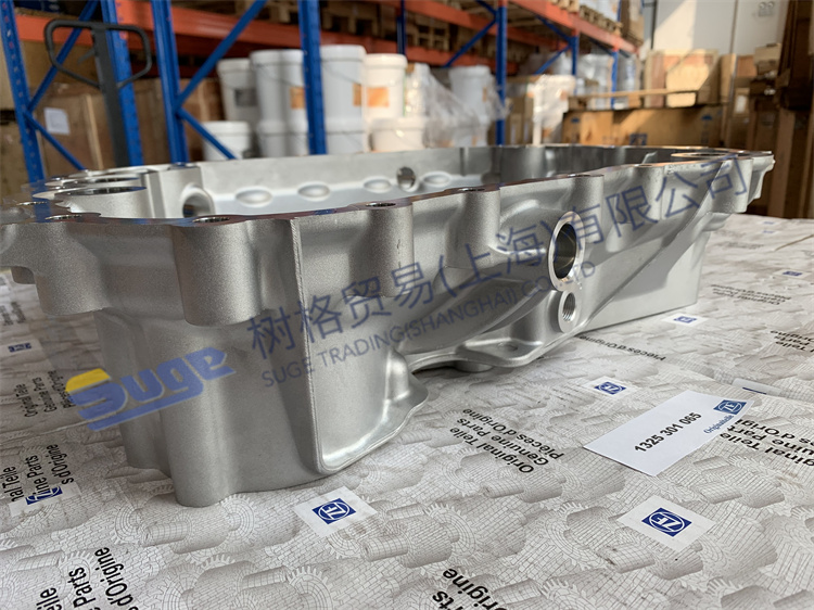 Детали коробки передач ZF ECOSPLIT4 ЗАДНИЙ КОРПУС ТРАНСМИССИИ 1325 301 065