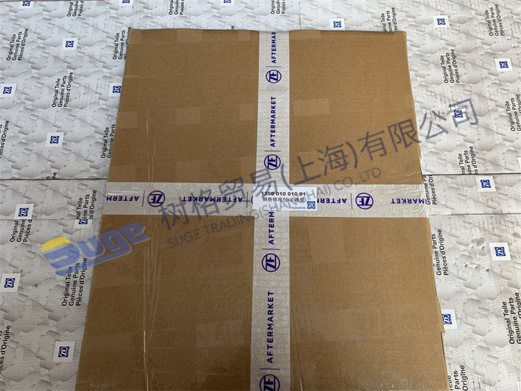 钢垫修理包（非液缓）-1