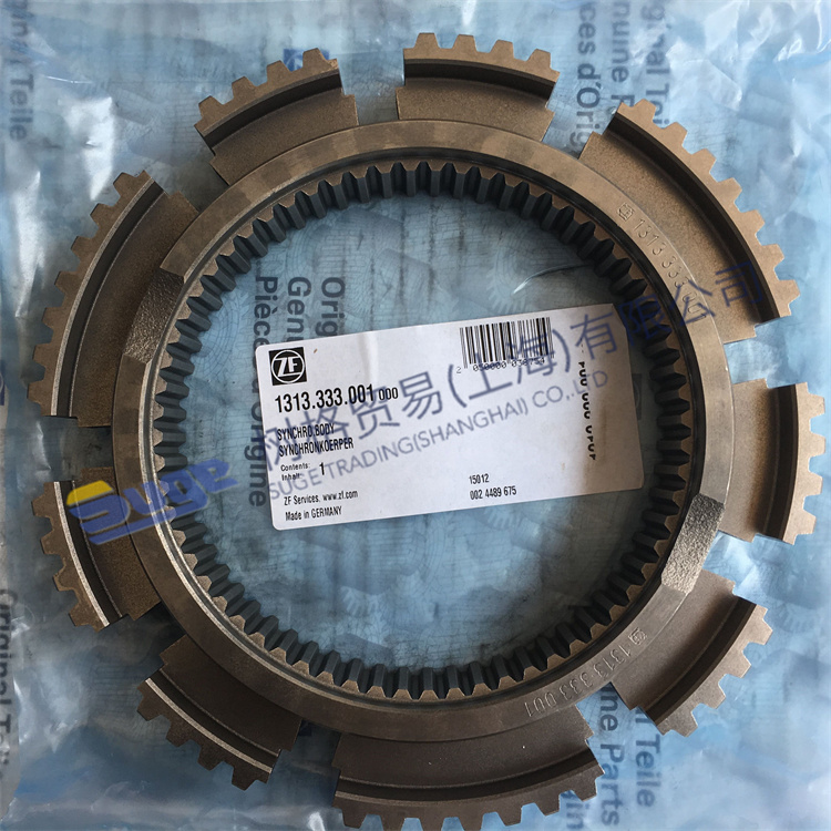 1313 333 001-F高低档齿座