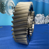 Детали коробки передач ZF ECOSPLIT4 2-Я ПЕРЕДАЧА 1316 304 002