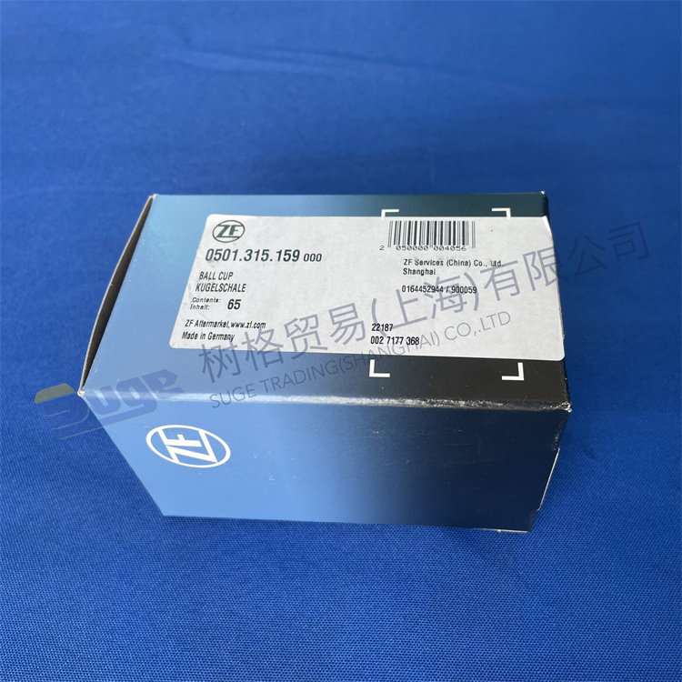 Детали коробки передач ZF ECOSPLIT4 ЧАШКА ВЫПУСКНОЙ ВИЛКИ 0501 315 159