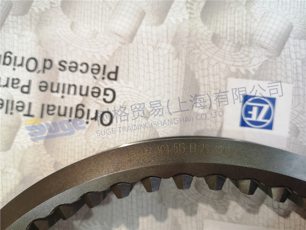 Детали коробки передач ZF ECOSPLIT4 3,4G SLIDING SLEEVE 1297 304 516