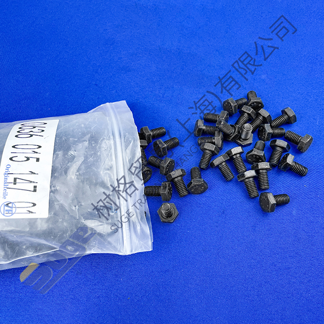 ZF 4WG260 Соединительный болт эластичной мембраны X16 0636 015 147