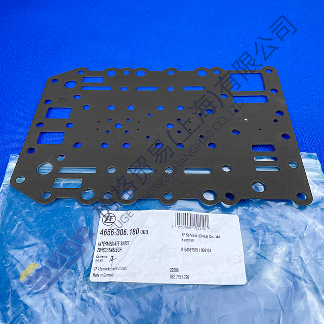 ZF 4WG260 4WG310 Промежуточная колодка 4656 306 180