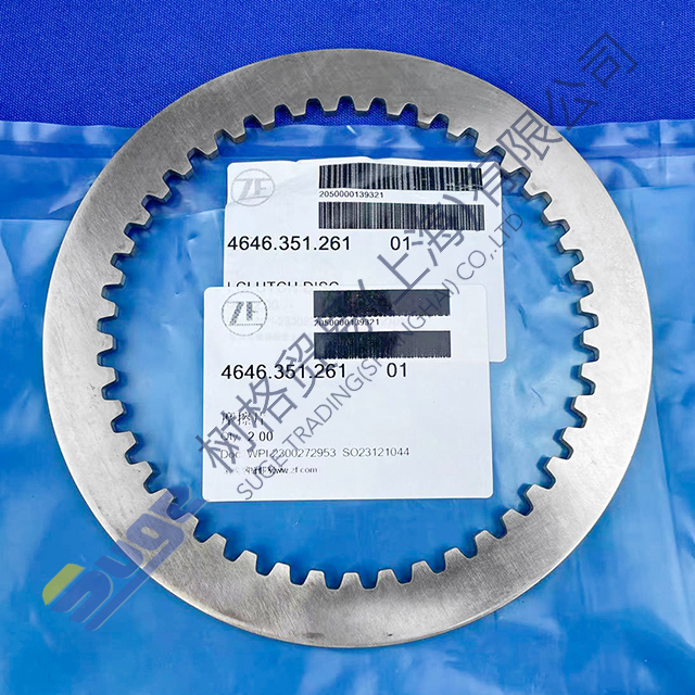 ZF WG310 K1 Стальная пластина ступицы сцепления (внутренние зубья) регулировка A=4,0 4646 351 261