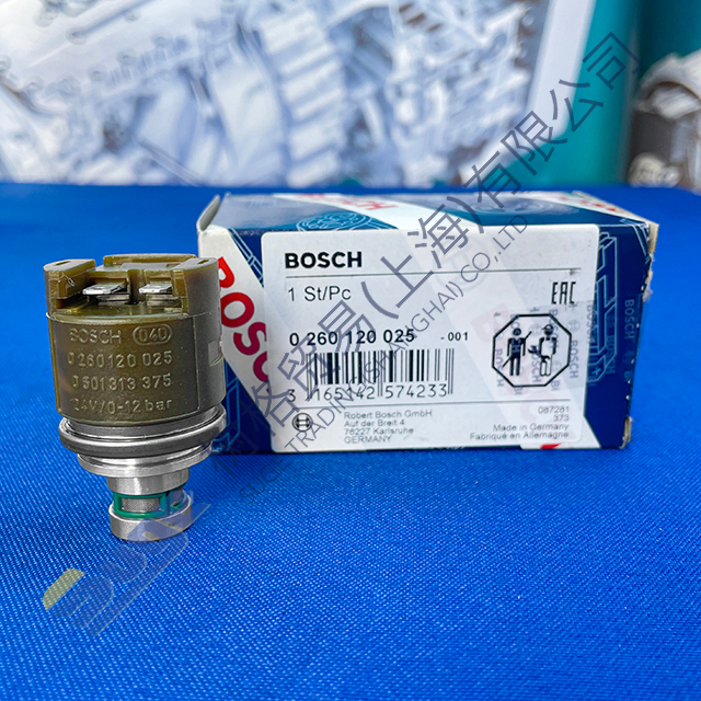 Электромагнитный клапан ZF 4WG200 0501 313 375
