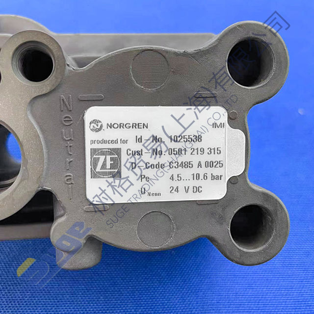 Трансмиссия ZF Блок клапанов 0501 219 315