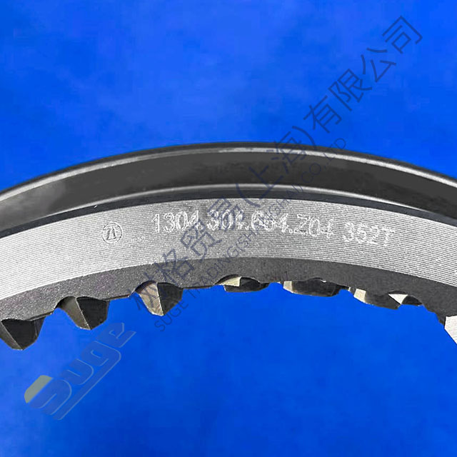 ZF 9s1310TO 3,4-я скользящая втулка 1304 304 664