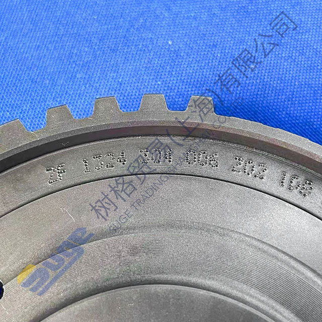 ZF 9s1310TO 3,4 корпус синхронизатора 1324 304 006