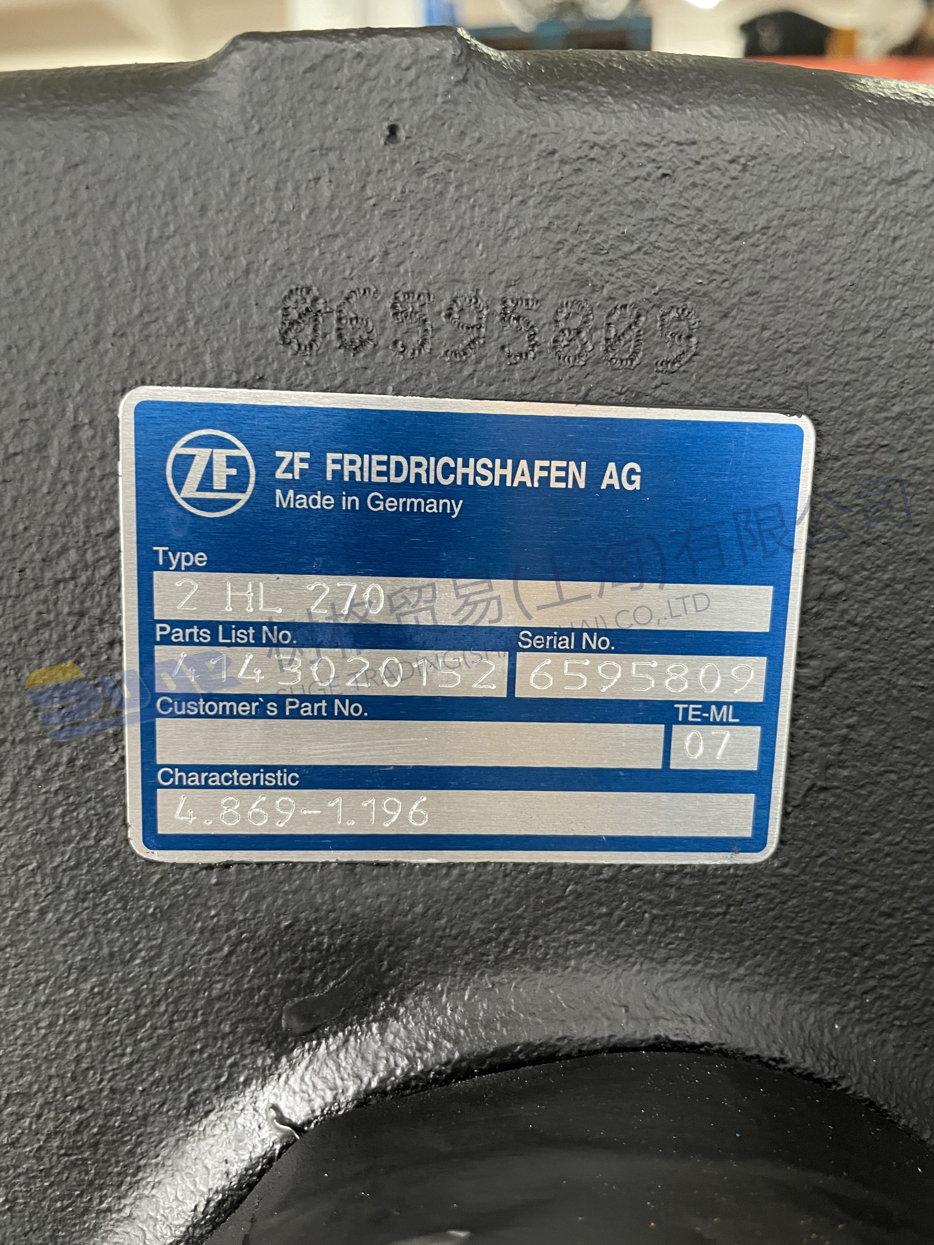 Коробка передач самосвала экскаватора ZF new 2HL270 в сборе