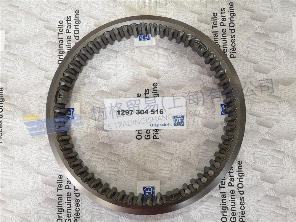 Детали коробки передач ZF ECOSPLIT4 3,4G SLIDING SLEEVE 1297 304 516