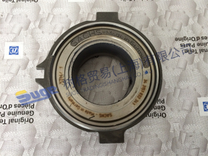 ZF WSK 400 ЧАСТИ Выжимной подшипник 3151 032 341
