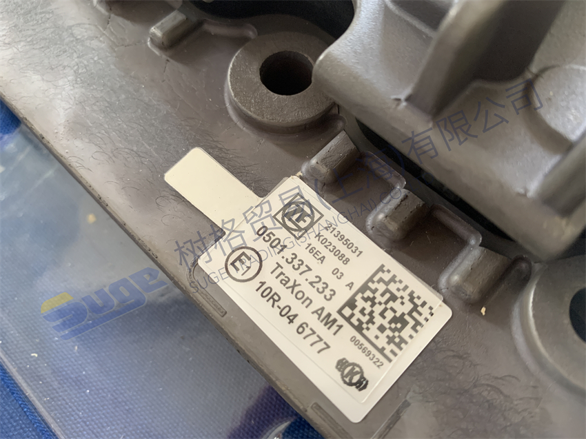 Детали автоматической коробки передач ZF TRAXON TCU 0501 337 233