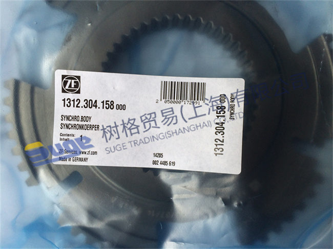 Детали коробки передач ZF ECOSPLIT 3 16S181 1,2G КОРПУС СИНХРОНИЗАТОРА 1312 304 158