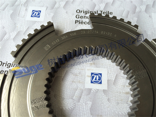 Детали коробки передач ZF ECOSPLIT 3 16S181 1,2G КОРПУС СИНХРОНИЗАТОРА 1312 304 158