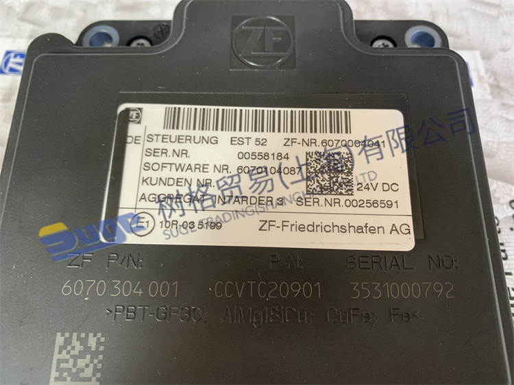 Детали коробки передач ZF ECOSPLIT4 EST52 6070 004 041