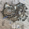 Детали коробки передач ZF ECOSPLIT4 СОЕДИНИТЕЛЬНАЯ ПЛАСТИНА 1325 302 055