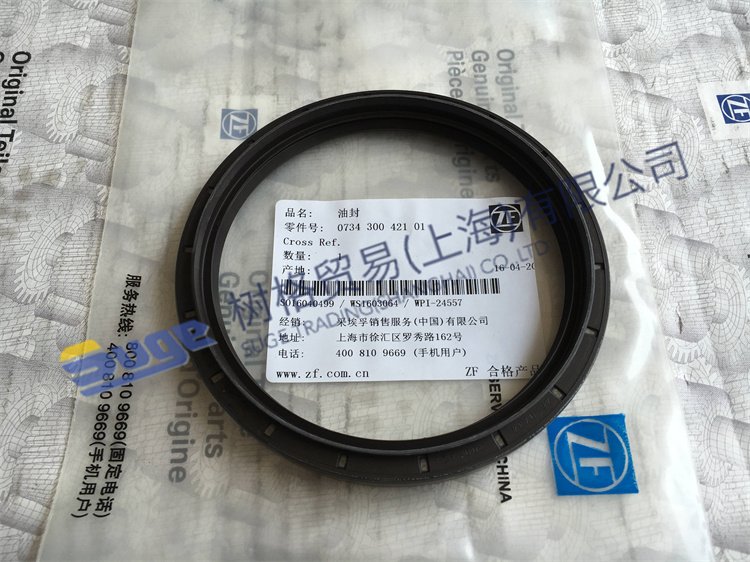Детали коробки передач ZF ECOSPLIT4 УПЛОТНЕНИЕ ВЫХОДНОГО ВАЛА 0734 300 421