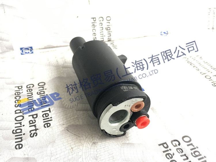 Детали коробки передач ZF ECOSPLIT4 GV VALVE 0501 215 157