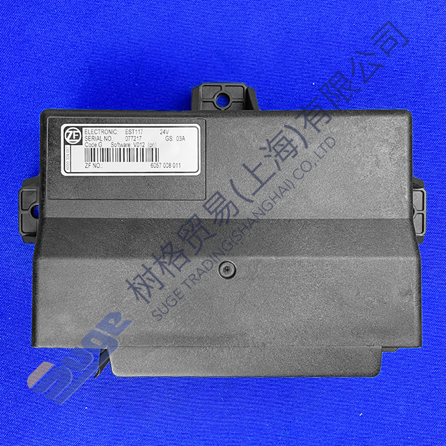Компьютерный ящик ZF 4WG200 6057 008 011