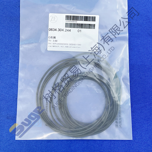 ZF MT-L Ось MTL3085 Ось Уплотнительное кольцо корпуса 0634 304 244