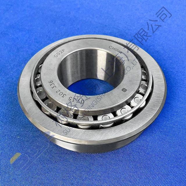 ZF 9s1310TO задний подшипник первичного вала 0750 117 844