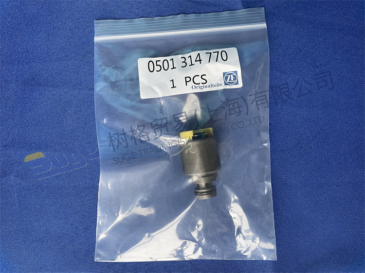 ZF 4WG260 Детали трансмиссии погрузчика - Клапан регулирования давления 0501 314 770