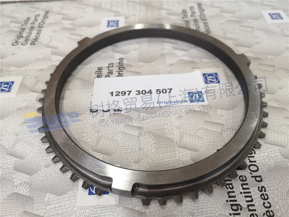 Детали коробки передач ZF ECOSPLIT4 КОМПЛЕКТ СИНХРОНИЗАТОРОВ GV 1356 010 005 