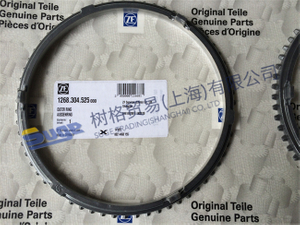 ZF ECOSPLIT 3 16S181 детали трансмиссии 1,2G НАРУЖНОЕ КОЛЬЦО СИНХРОНИЗАТОРА 1268 304 525