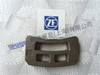 Детали коробки передач ZF ECOSPLIT 3 16S181 1,2G СОЕДИНИТЕЛЬНЫЙ ЭЛЕМЕНТ 1312 304 159