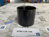 Детали коробки передач ZF ECOSPLIT4 ВТУЛКА 4-Й ПЕРЕДАЧИ 0750 119 124